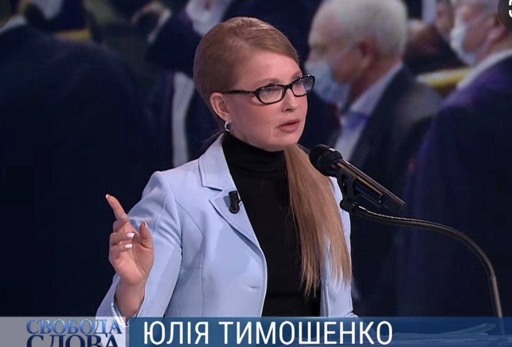 Тимошенко тільки що! Це буде радість для всіх українців: Хочу щоб газ для населення був зниженим втричі менше…