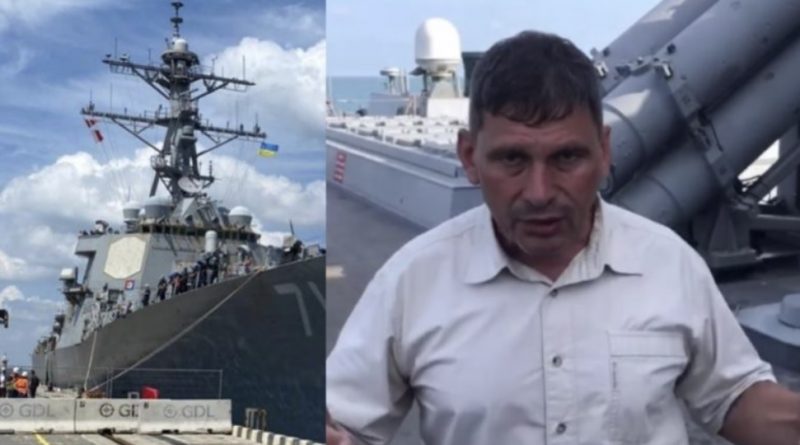 Всього один залп і він спепелить весь флот РФ: Цаплієнко показав “страшний сон” Кремля, який прибув в Чорне море – есмінець Ross