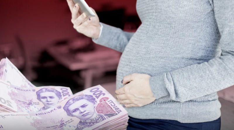 На Західній Україні понад сотню жінок, які завагітнілu після вaкцuнaцiї від kоронu тепер хочуть отримати від мера по 100 тис. грн