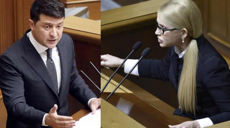 Відразу по приїзду Зеленського – переворот: Нова коаліція — Тимошенко в істериці прямо в Раді. Зібрали всіх — Зе в ауті.