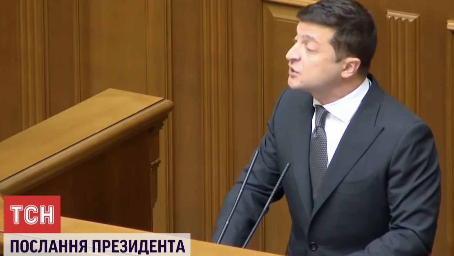 3еленський: якщо ви забули то я вам нагадаю що вони натворили.. ні Тимошенко, ні Гройсман ні Яценюк більше не повернуться до влади, як би цього самі не хотіли