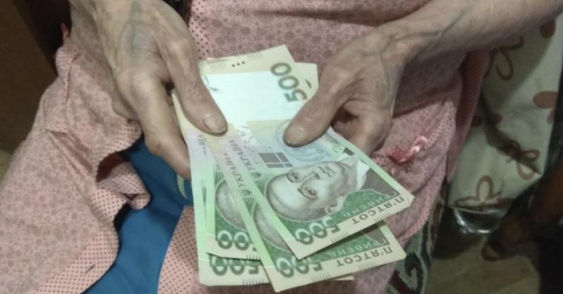 Українці більше не жебраки: мінімальну пенсію в Україні піднімуть до рекордних 7 800 гривень – коли та кому піднімуть