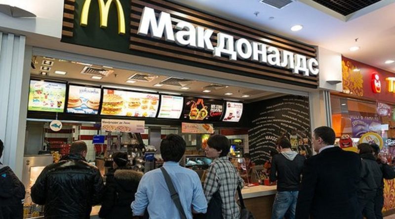 Нехай тепер їдять свої армійські сухпайки! McDonald’s закриває у Росії 850 ресторанів – ЗМІ