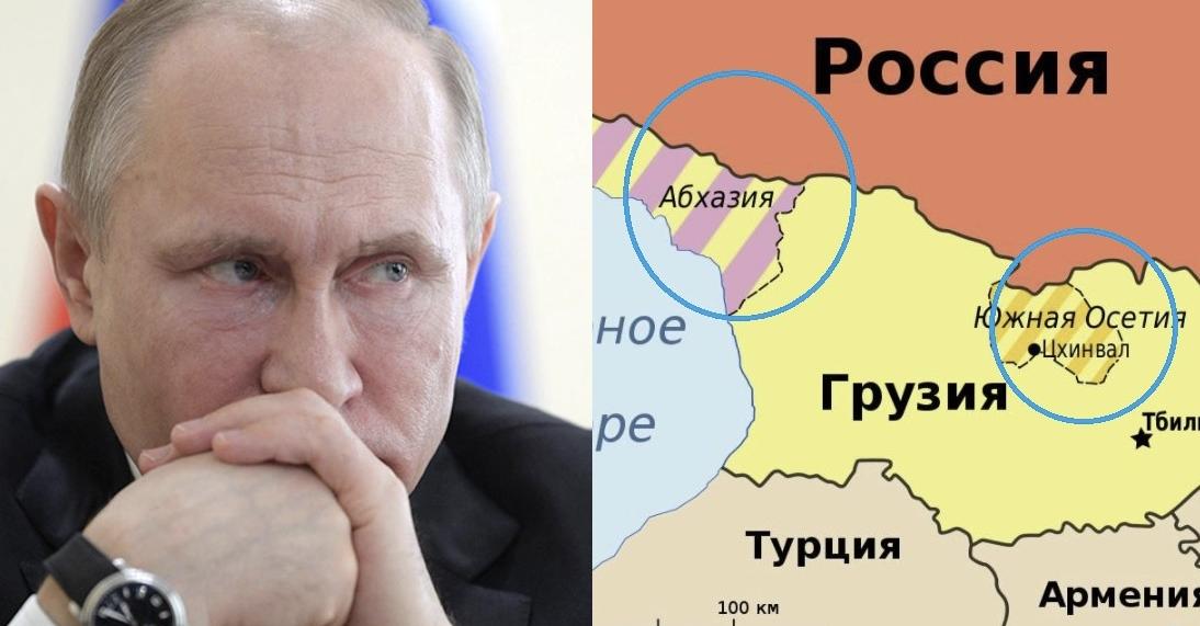 Путіна зажали: Грузі вертатиме Абхазію. Україна надихнула.. Цілком можливо, що військам Путіна найближчим часом доведеться дуже туго.