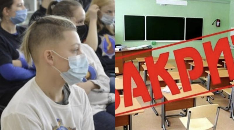 Батьки у відчаї через нововведення: В Україні школи скасовують 10-11 класи для учнів, що робити батькам