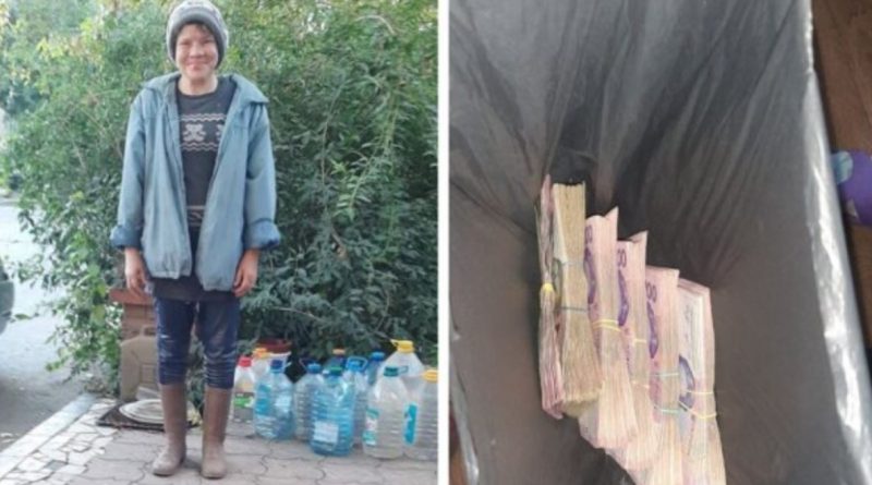 Бездомна знайшла пакет з великою сумою і повернула їх власнику: за чесність отримала 100 грн…