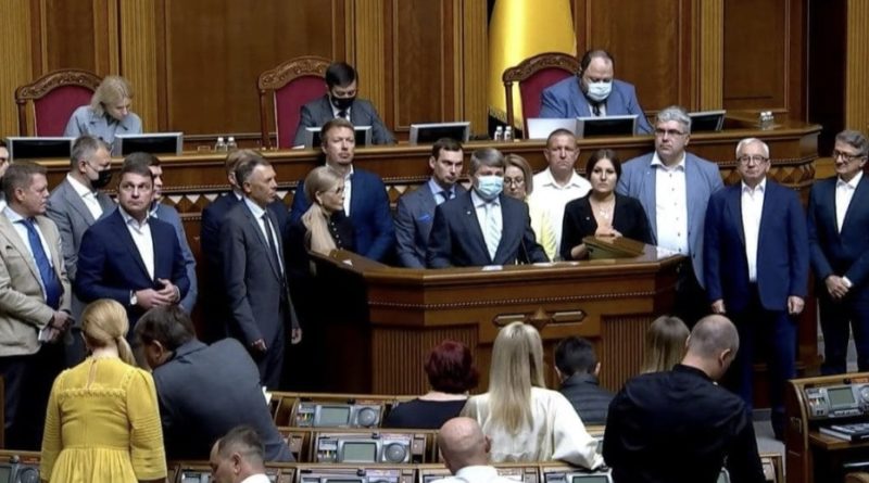 Ми починаємо нову революцію: Прямо в ці хвилини – Тимошенко та “ЄС” влаштували істерику! Раду трясе – бунт