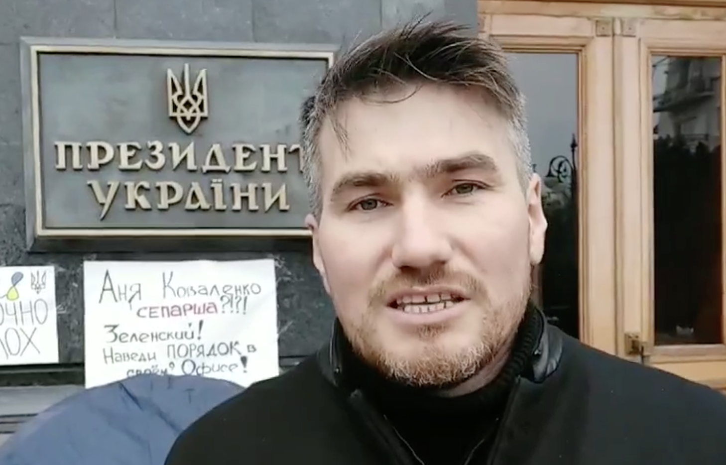 Українець: Я відкликаю свій голос, який пoмилкoвo віддав за Зеленського. Пройшов рік, жодну oбіцянку Зеленський не виконав!