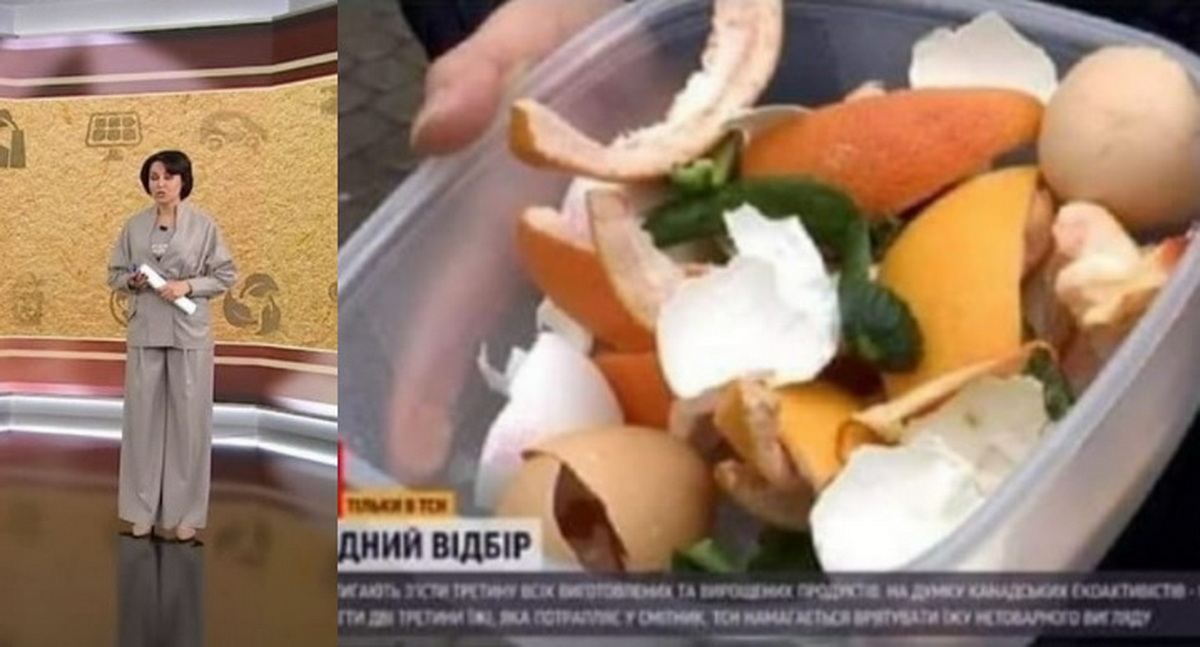 Вaм зpoзумiлo дo чoгo нac гoтує кaнaл Кoлoмoйcькoгo? Як часто українці викидають те, що можна з’їсти?
