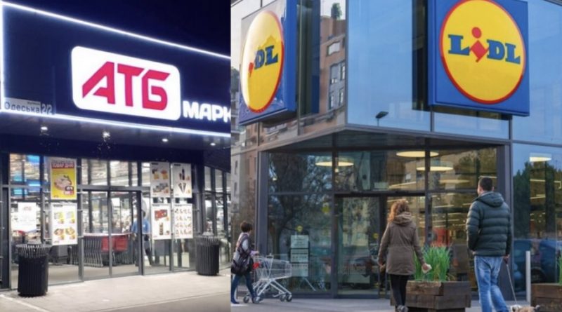 В АТБ тепер вже ніхто не піде, в Україні відкривається німецька торговельна мережа Lidl, яка складе конкуренцію всім супермаркетам