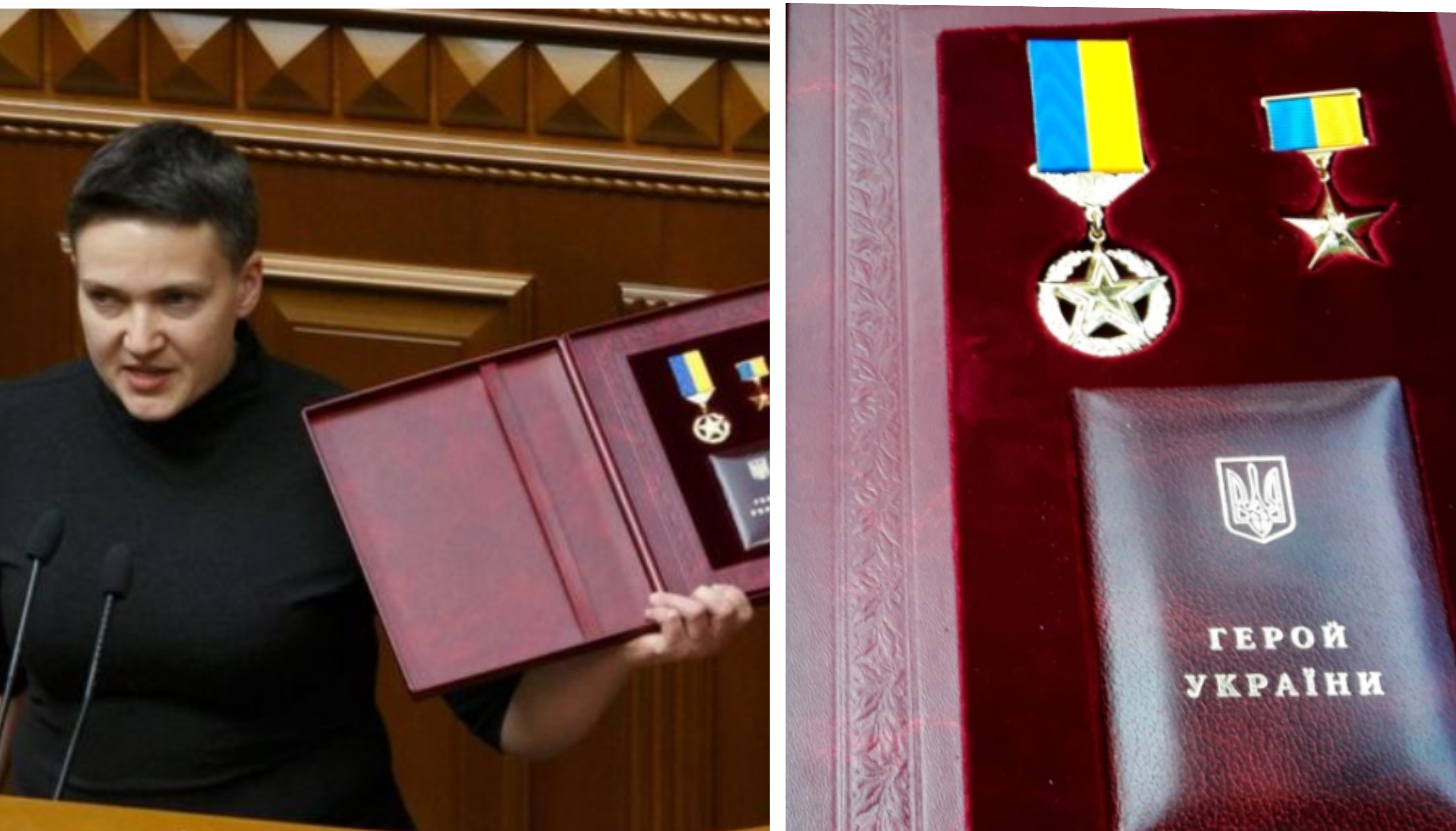 Савченко, яка попалася на підробці сертифікату про вакцинацію, хочуть позбавити звання Героя України…