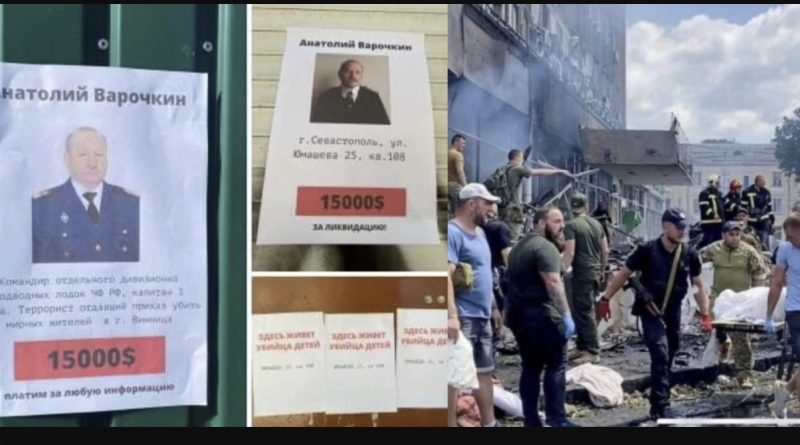 15 000$ любому хто здасть його! Українці оголосили “полювання” на військового РФ, який дав добро на удар по Вінниці. Фото