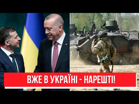 Деталі історичного рішення! Ердоган добив – вже в Україні: нова сила для ЗСУ. Переможемо!