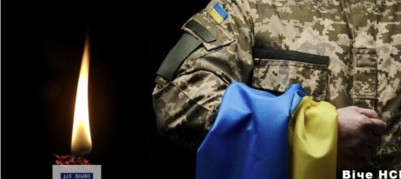 Жaхливa бідa обʼєднaлa близько 20 родин з різних куточків Укрaїни: 02 трaвня 2024 року відбудеться пр0щaння з 16-мa військовослужбовцями які з@гuнулu…
