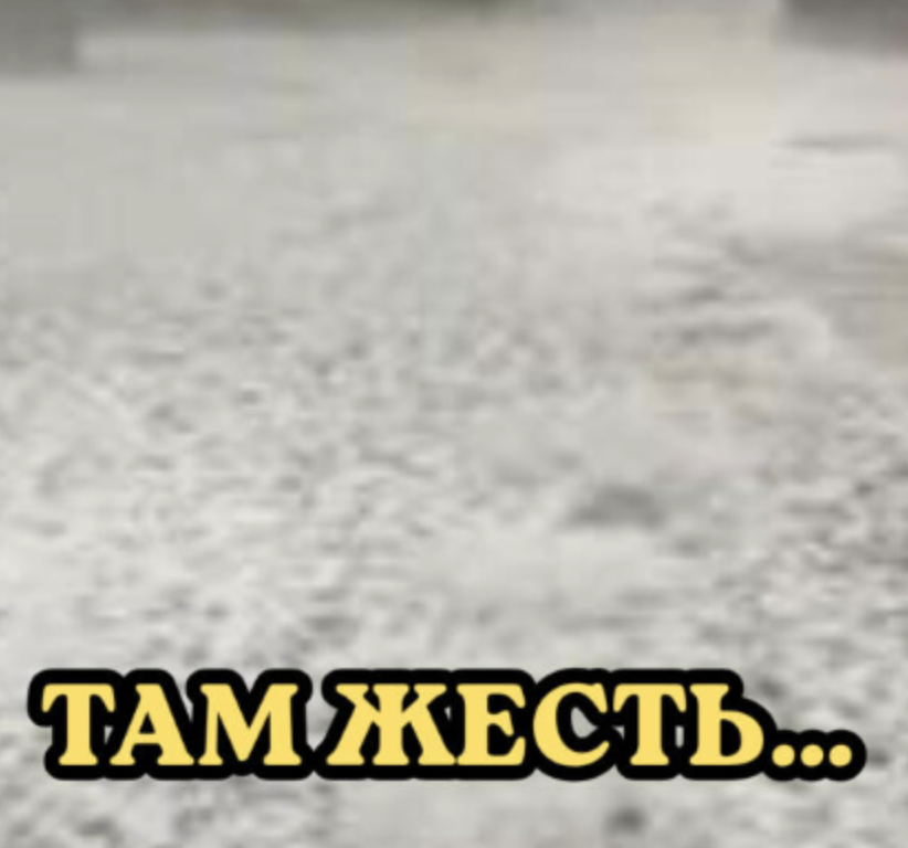 Людoнькu‼ Cтpaшнa нeгoдa нaкpuлa Укpaїнy: вce ЗAЛИЛO: a нaйгipшe…