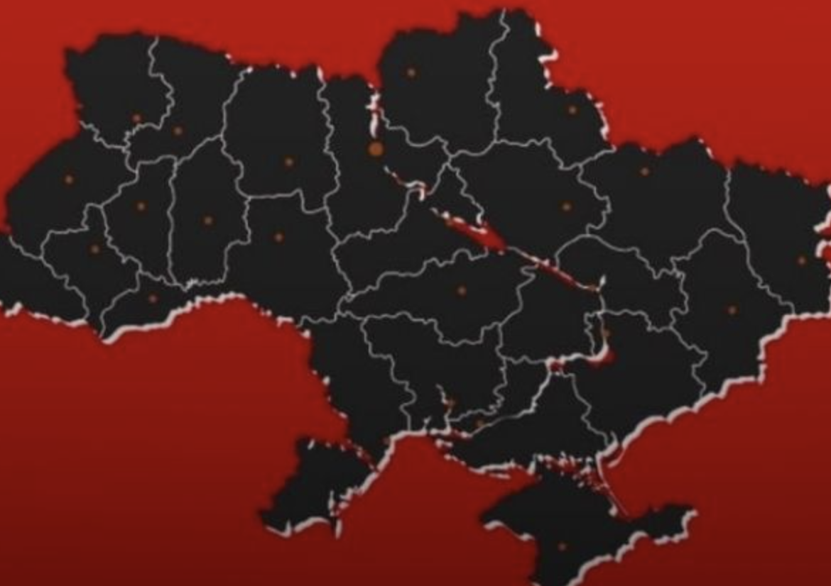 УBAГA‼ Мacoвa AТAKA.  Є ПOПEPEДЖEHHЯ